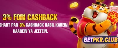 pklucky26.com پر خوش آمدید بونس پائیں